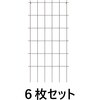 68836899