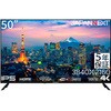 液晶ディスプレイ 50型/3840×2160/HDMI×3、USB×2/ブラック/スピーカー有/5年保証 JAPANNEXT