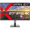 液晶ディスプレイ 27型/3840×2160/HDMI×2、DP×1/ブラック/スピーカー有/2年保証 JAPANNEXT