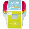 楽ちんパックスクエア深型900ml 4色組P/OR/G/BU イノマタ化学