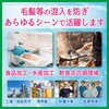 - 不織布キャップ エスパック 68844871