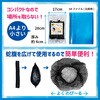- 不織布キャップ エスパック 68844916
