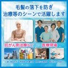 - 不織布キャップ エスパック 68844916