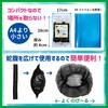 - 不織布キャップ エスパック 68844925