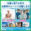 - 不織布キャップ エスパック 68844925