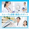 - 検査用ディスポパンツ ブラック エスパック 68844941