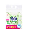 【大容量】【480枚】除菌できるウェット ノンアルコールタイプ 60枚入×8個パック アイリスオーヤマ