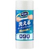 洗って使えるキッチンペーパー アイリスオーヤマ