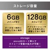 68846130