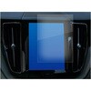 arcp-lscn08-mc006087 液晶保護フィルム ボルボ V60 対応 ARクリスタルプロ ARコート 低反射 光沢 指紋防止 互換品 メディアカバーマーケット 68849028