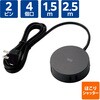 AVT-D4-2415BK 電源タップ 延長コード 4個口 2P ほこり防止シャッター L字プラグ 丸型 roo’t エレコム 68857364