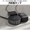 AVT-D4-2415BK 電源タップ 延長コード 4個口 2P ほこり防止シャッター L字プラグ 丸型 roo’t エレコム 68857364