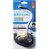 HS-MC05UBK USBX^h}CN/؂ւXCb`t GR 68858676