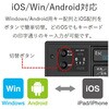 TK-FLP01BK キーボード ワイヤレス Bluetooth 無線 折りたたみタイプ マルチペアリング対応 汎用 エレコム 68860627