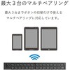 TK-FLP01BK キーボード ワイヤレス Bluetooth 無線 折りたたみタイプ マルチペアリング対応 汎用 エレコム 68860627