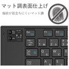 TK-FLP01BK キーボード ワイヤレス Bluetooth 無線 折りたたみタイプ マルチペアリング対応 汎用 エレコム 68860627