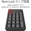 TK-TDM017BK テンキーボード ワイヤレス 無線 USB メンブレン 高耐久 [Tab]キー・[00]キー エレコム 68860697