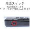 TK-TDM017BK テンキーボード ワイヤレス 無線 USB メンブレン 高耐久 [Tab]キー・[00]キー エレコム 68860697