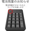 TK-TDM017BK テンキーボード ワイヤレス 無線 USB メンブレン 高耐久 [Tab]キー・[00]キー エレコム 68860697