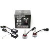 AIRZERO LEDヘッドバルブ H9/H11 プロジェクター専用 Seabass Link