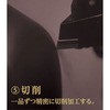NW-AT10 IHуW[ ɂߐ ۈ}z[r 68865694