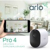 VMC4050P-100APS Arlo Pro 4 ���O�Ή� 2K�l�b�g���[�N�J���� arlo(�A�[��) 68878418