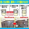 - ピクス洗濯槽クリーナーAG ピクス 68878874