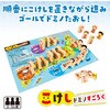 11930 干支こけしゲームセット アーテック[学校教材・教育玩具] 68879958