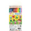 12色いろえんぴつ 透明ケース入り アーテック[学校教材・教育玩具]