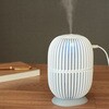 超音波加湿器 アーテック
