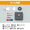 12629 クォーツ時計Gセット アーテック[学校教材・教育玩具] 68880527