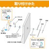 12629 クォーツ時計Gセット アーテック[学校教材・教育玩具] 68880527
