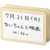 68880728