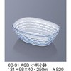 小判小鉢 三信化工