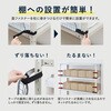 RNL1800 収納棚につける落下防止ネット ロー キングジム 68912080