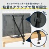 MTB70 モニター・テレビ転倒防止ベルト キングジム 68912089