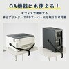 MTB70 モニター・テレビ転倒防止ベルト キングジム 68912089