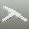 DP-36332 LED部品 T形ジョイナーフィードイン端子付 DAIKO(大光電機) 68915266