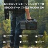 RPS5080AA-PCS RENOGY �|�[�^�u���d�� 500 RENOGY JAPAN 68916377