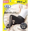 ドクターショール メディキュット ウィークエンドシルクインレギンス アッシュブラック レキットベンキーザー・ジャパン