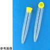 16Φ用キャップ 1箱(2000個入) グローバルサイエンス