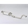 350-17144 AUTHORIZE S Center Pipe(オーソライズSセンターパイプ)センターパイプ FUJITSUBO 68926813