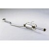 Center Pipe for Wagolis(センターパイプ for Wagolis)センターパイプ FUJITSUBO
