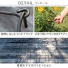 IF-N0049-16P プランツサポーター スチール製 幅25cm 住まいスタイル 68928067