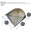 - 竹製手箕 GLOBAL&LOCAL 68928128