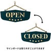BRZ-INT12 インテリアブリキ HEADS(ヘッズ) 68928487