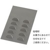 BFE-GLLW ベルフィーユギフトボックス HEADS(ヘッズ) 68928731