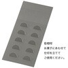 BFE-GLW ベルフィーユギフトボックス HEADS(ヘッズ) 68928740