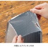 MMT-TCB2 無地マットテープ付クールバッグ HEADS(ヘッズ) 68929580