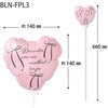 BLN-FPL3 バルーンフラワーピック HEADS(ヘッズ) 68929720